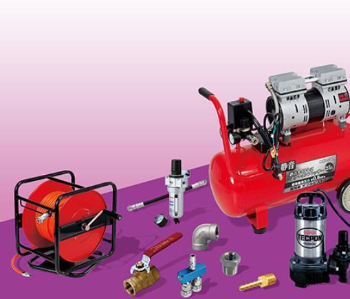 管道/水暖零件/泵/氣動(dòng)/液壓設(shè)備/軟管