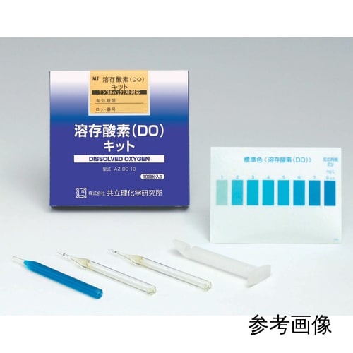 [售完] 溶解氧（DO）套件 30 件