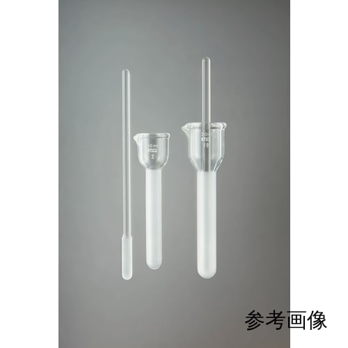 精細(xì)玻璃均質(zhì)器 50mL容量50毫升數(shù)量一對 容量50毫升數(shù)量一對